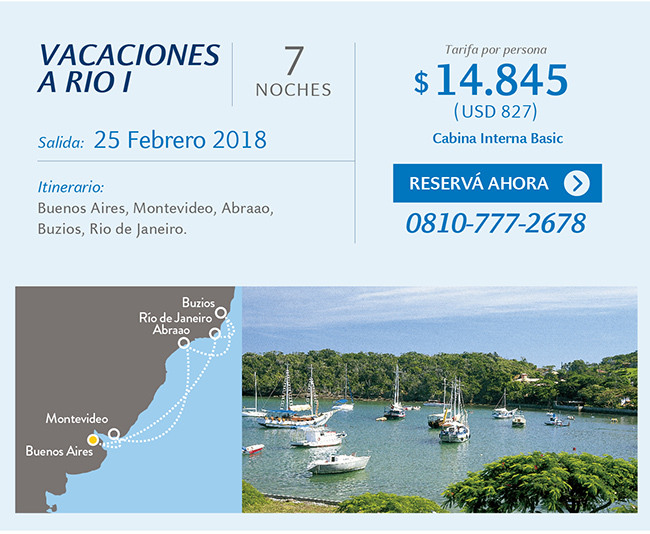 VACACIONES A RIO I
